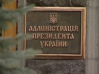 Украина предоставила иностранным дипломатам доказательства того, что события в Мариуполе — это преступление против человечности